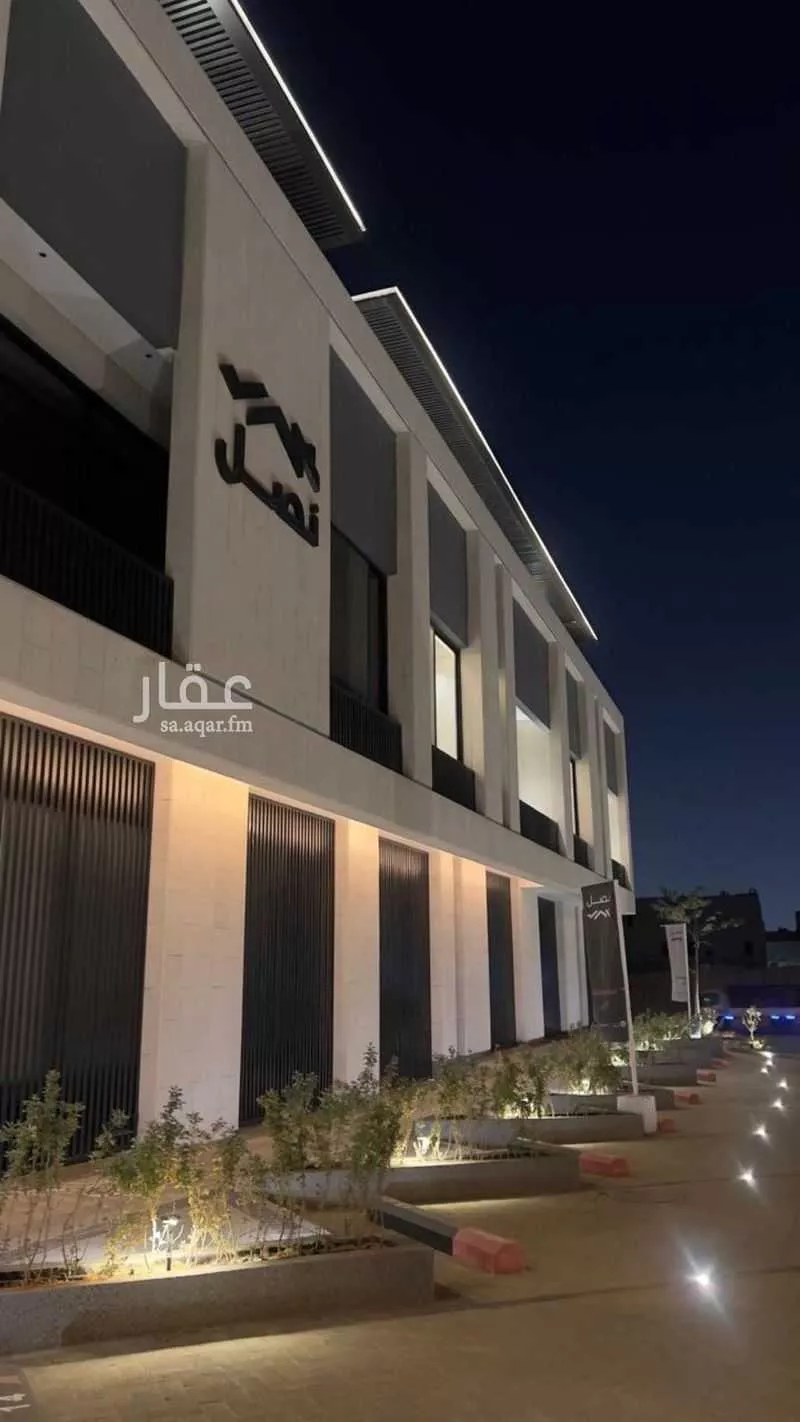 2 bedroom apartment in Al Narjis 1