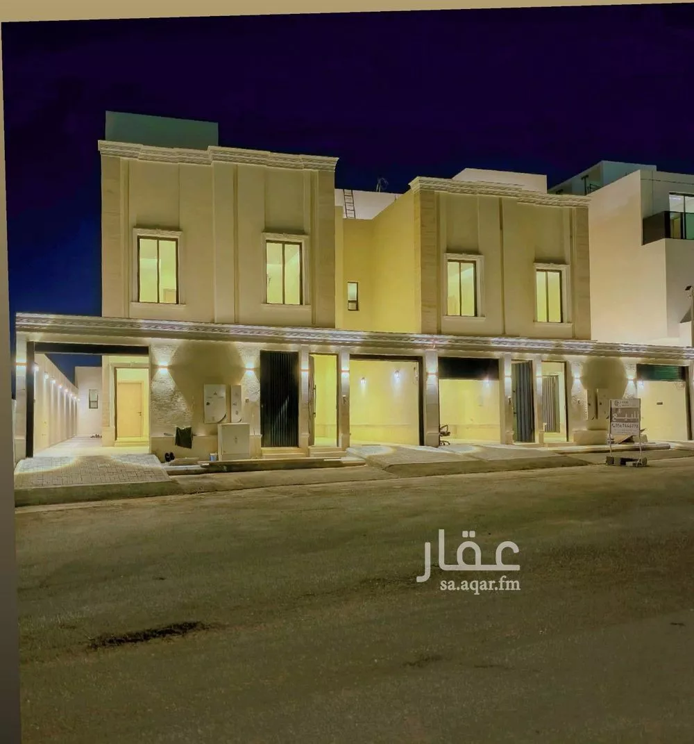 دور 5 غرف في الشرق 1