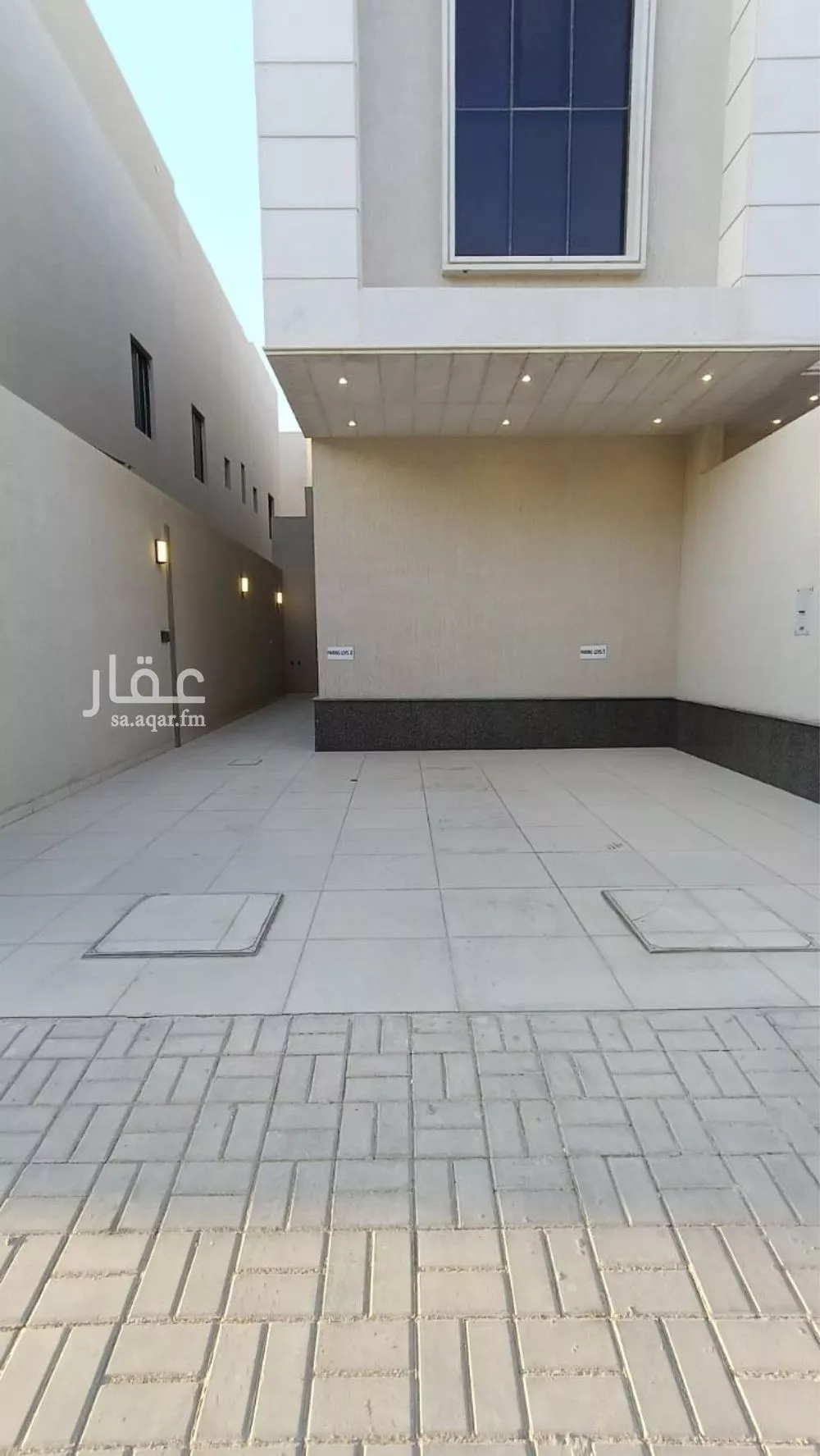 دور 5 غرف في الرمال 1