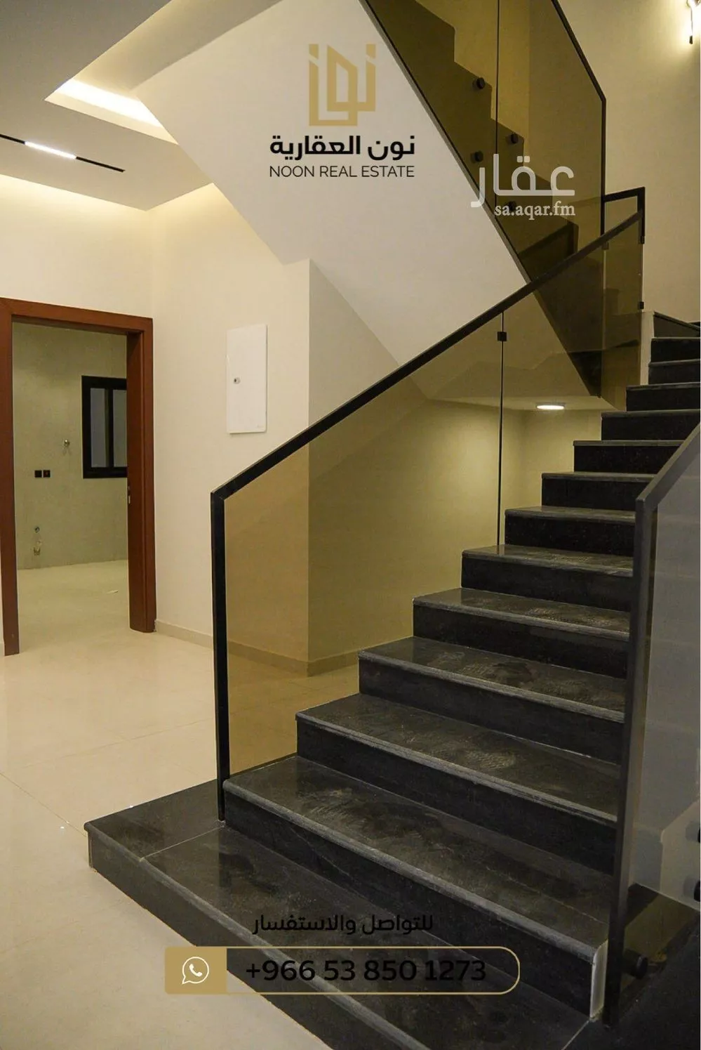 فيلا 8 غرف في ظهرة نمار 4