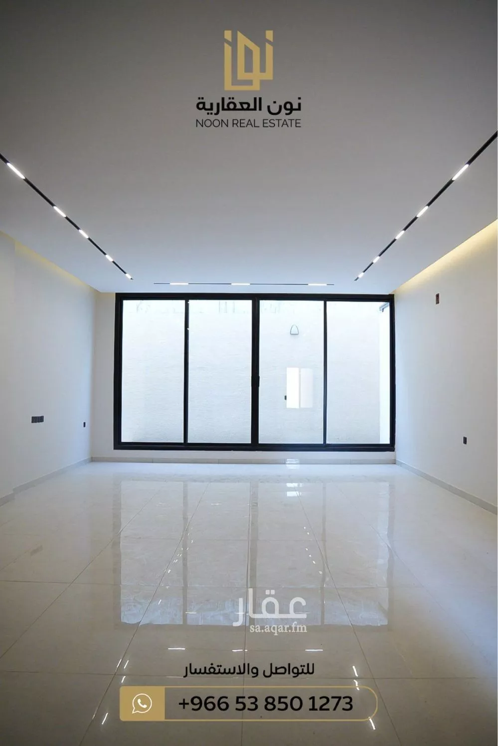 فيلا 8 غرف في ظهرة نمار 5