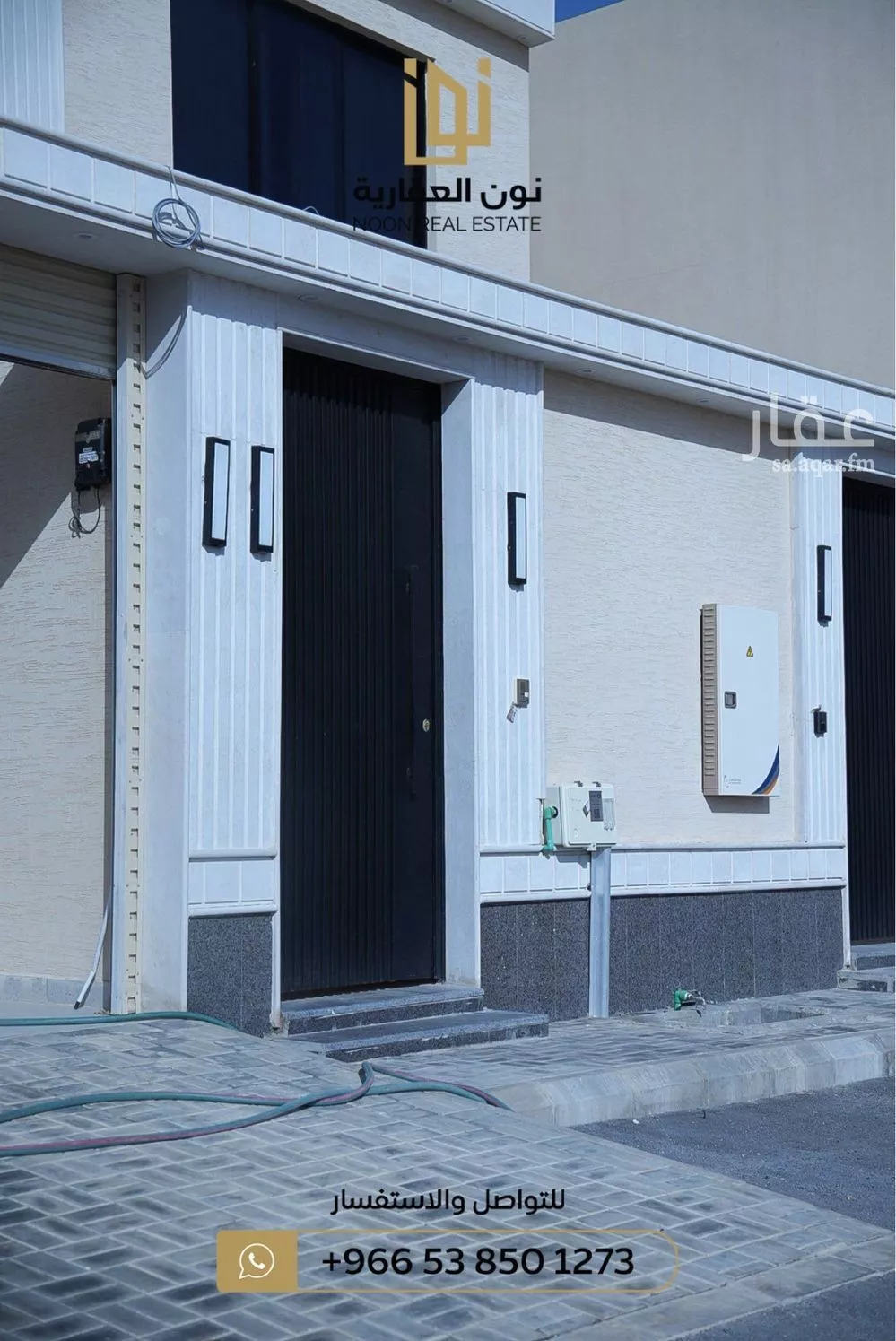 فيلا 8 غرف في ظهرة نمار 3