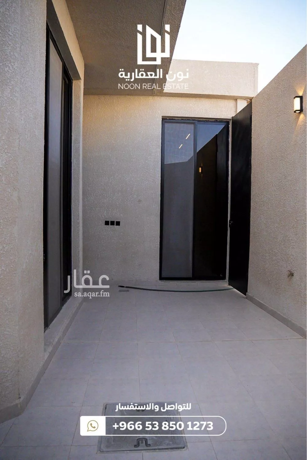 فيلا 6 غرف في ظهرة نمار 4