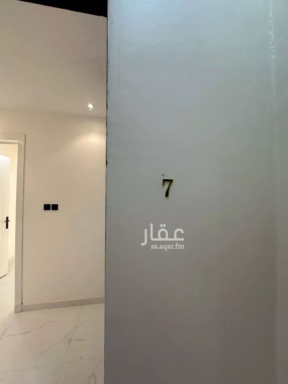 شقة 4 غرف في الحزم، الرياض 5