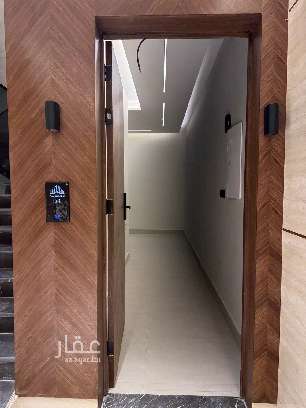 5 bedroom apartment in Dhahrat Namar, Riyadh 5