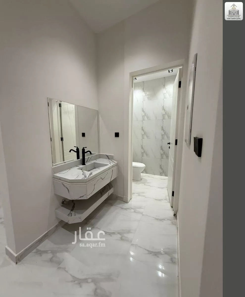 4 bedroom apartment in Al Zahrah, Riyadh 13