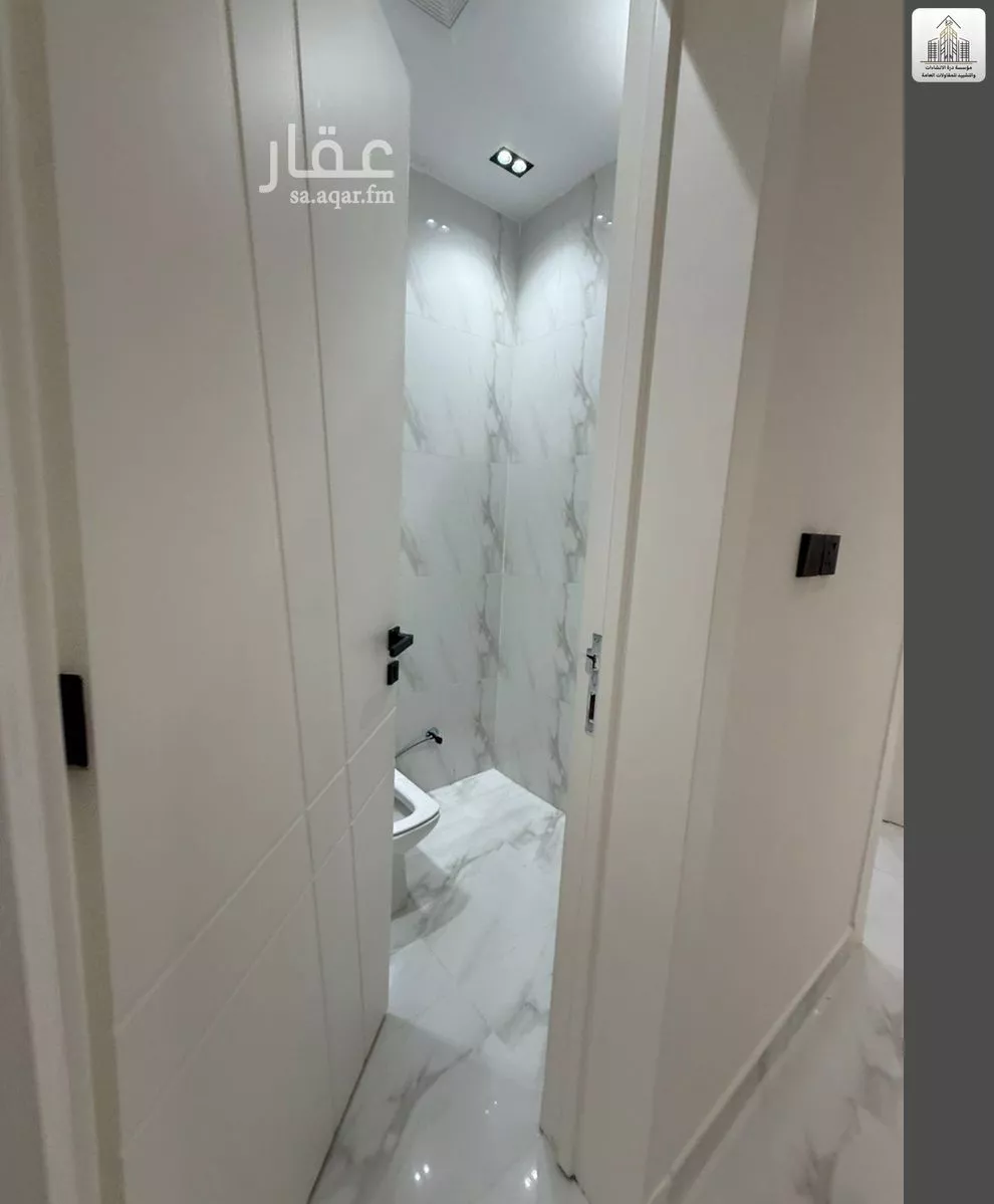 4 bedroom apartment in Al Zahrah, Riyadh 18