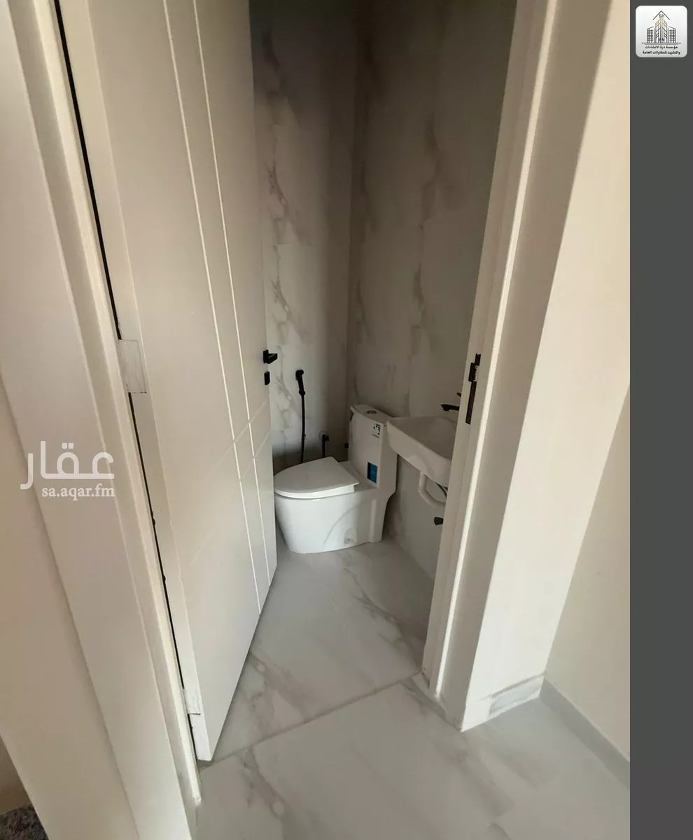4 bedroom apartment in Al Zahrah 5