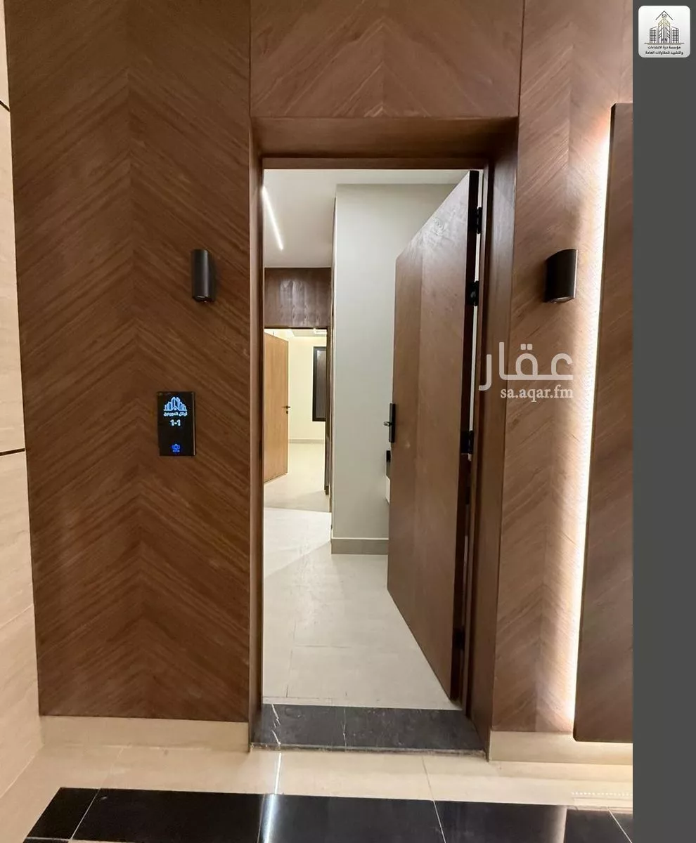 شقة 4 غرف في طويق، الرياض 8