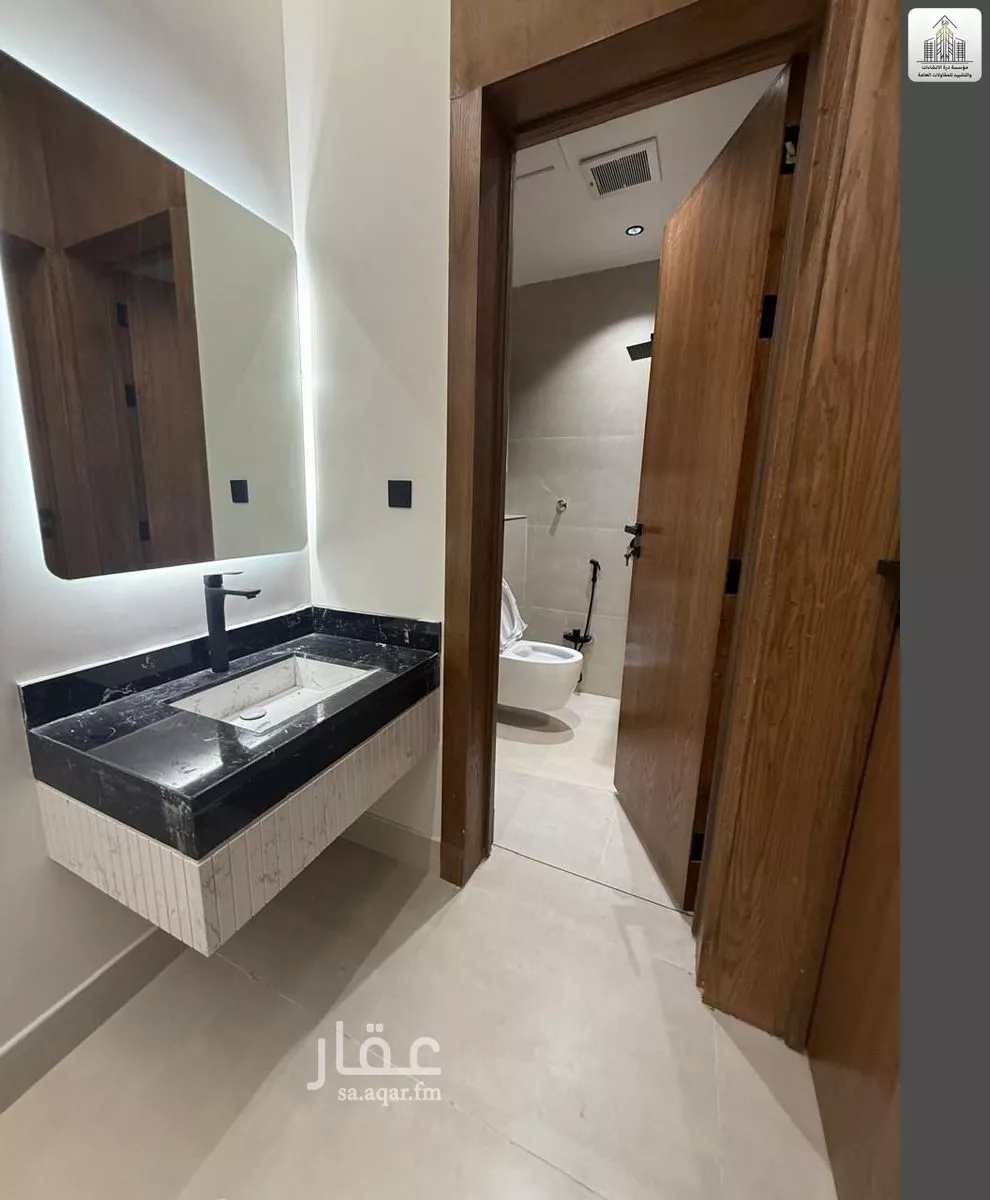 شقة 4 غرف في طويق، الرياض 6