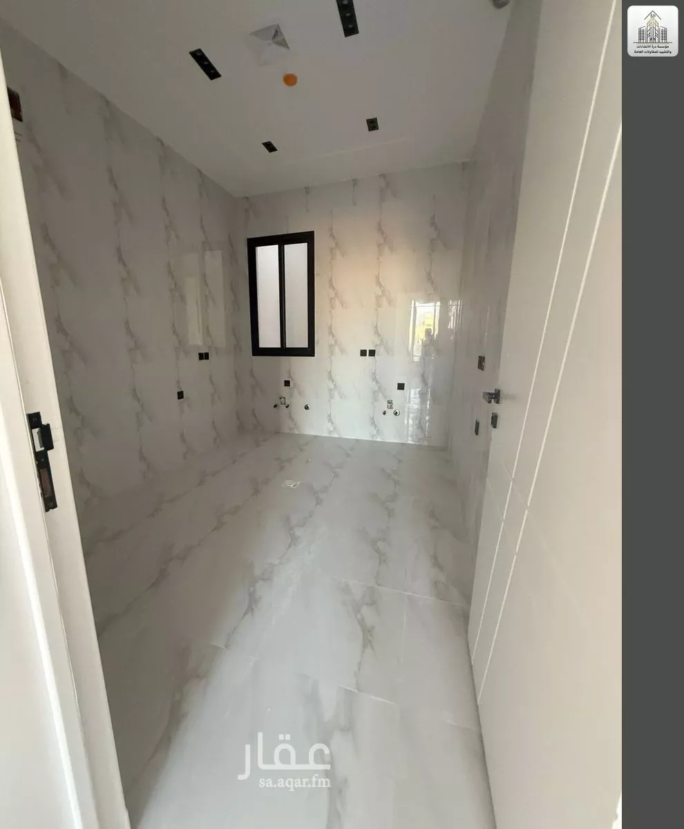 4 bedroom apartment in Al Zahrah 3