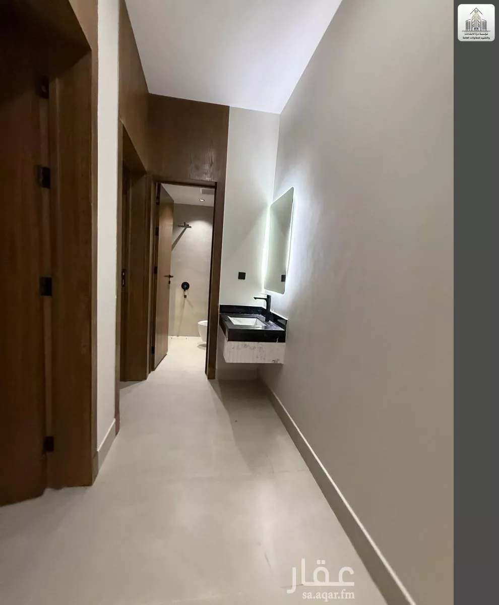 4 bedroom apartment in Dhahrat Namar, Riyadh 6