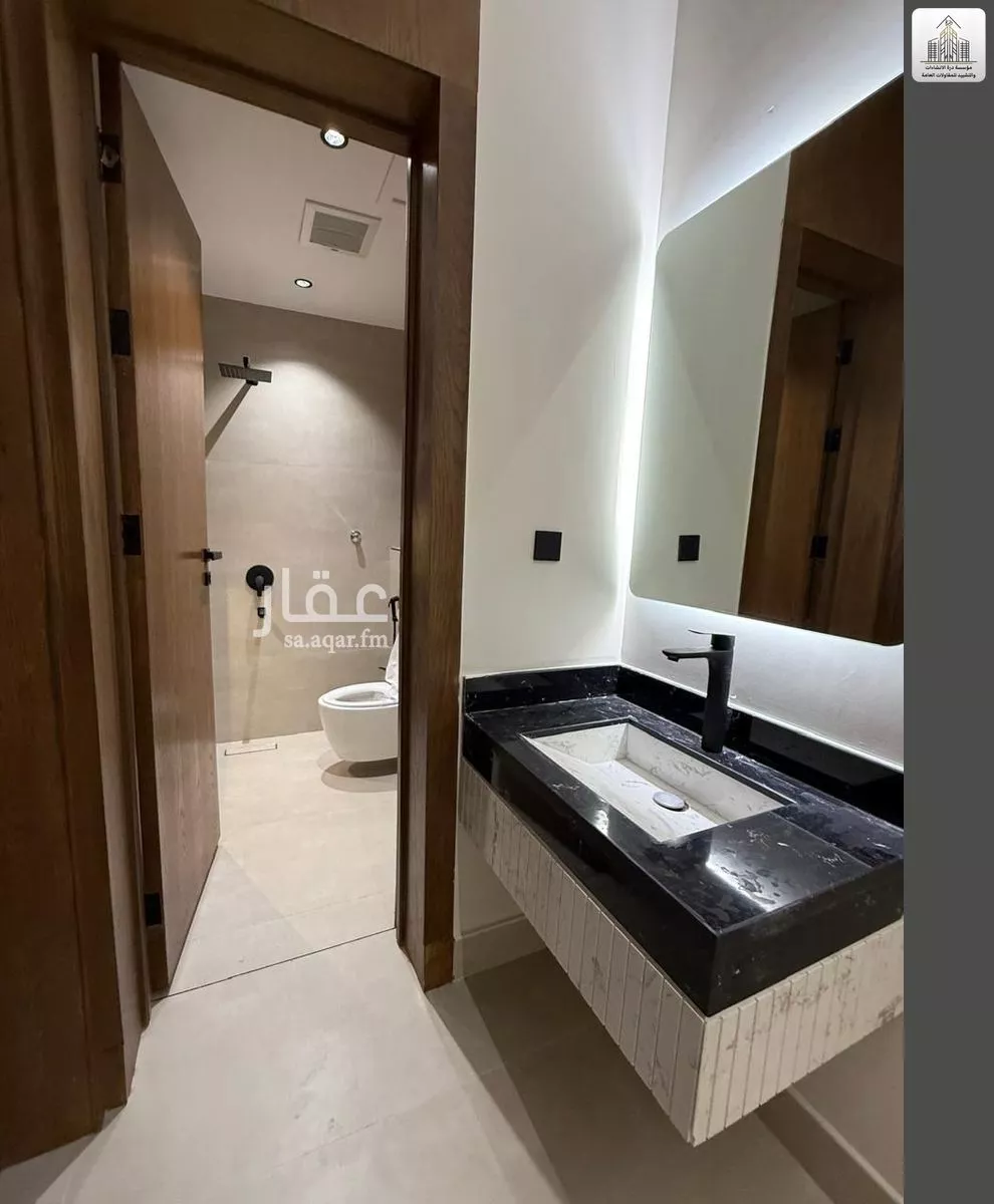 4 bedroom apartment in Tuwaiq 2