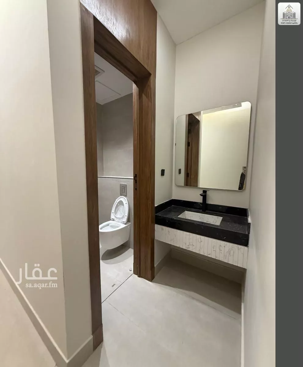 شقة 4 غرف في طويق، الرياض 7