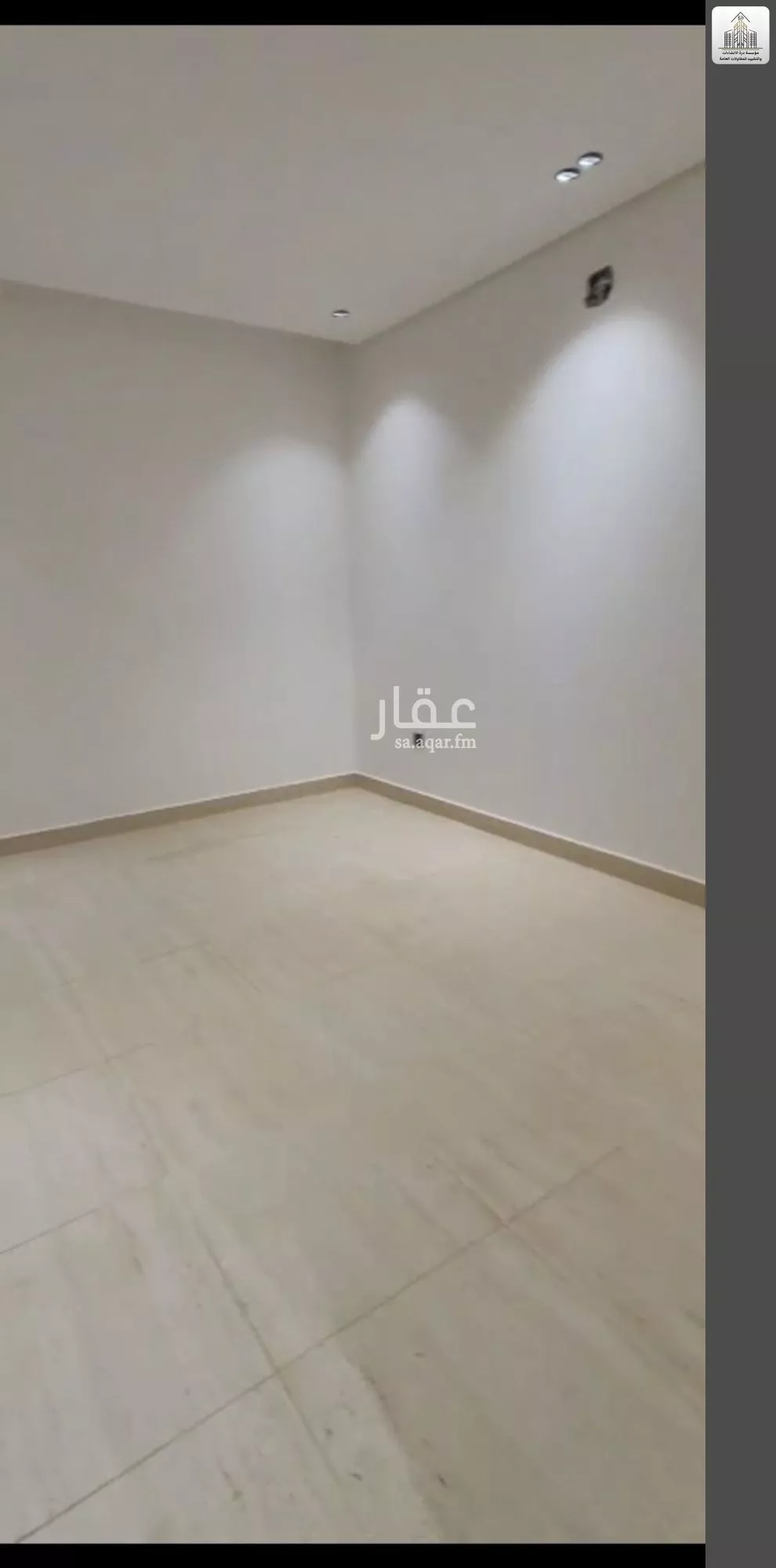 دور 5 غرف في الشرق 5