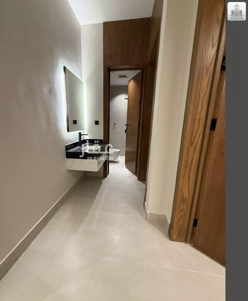 شقة 4 غرف في طويق 2