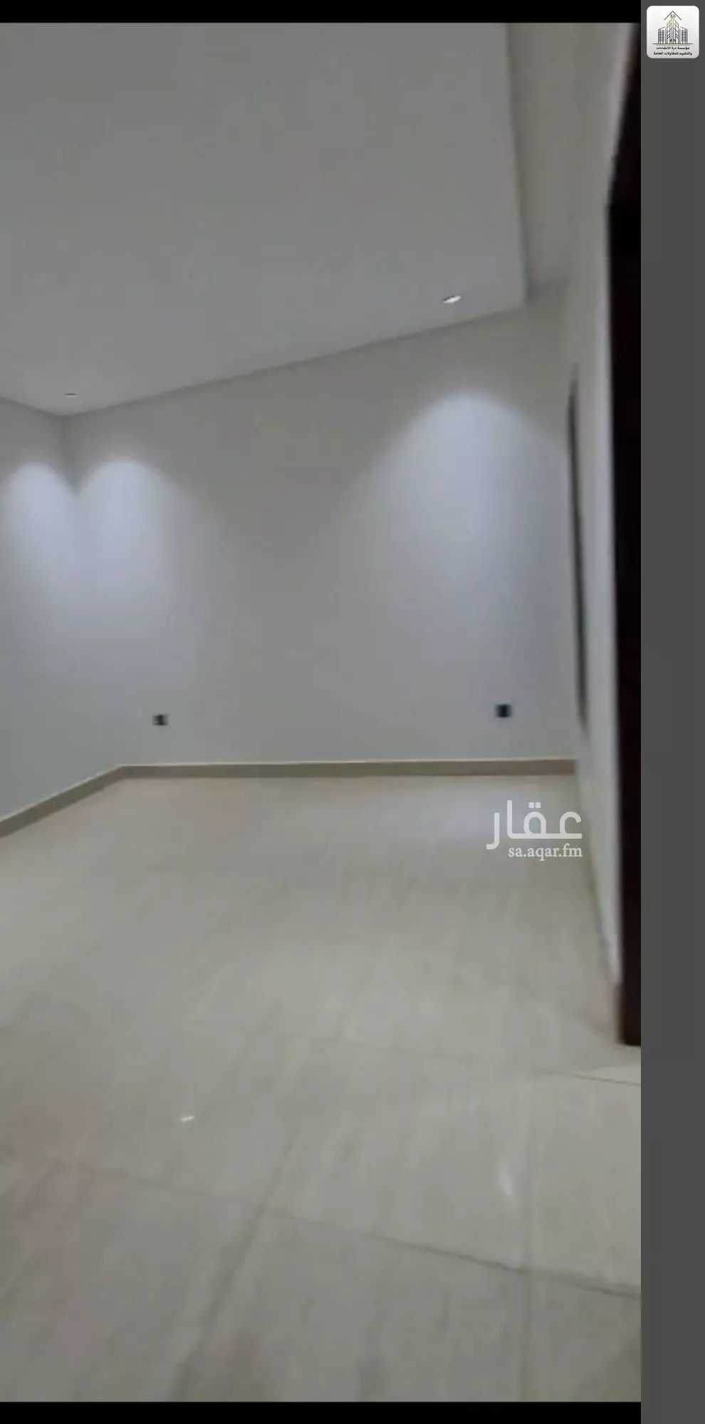 دور 5 غرف في الشرق 2