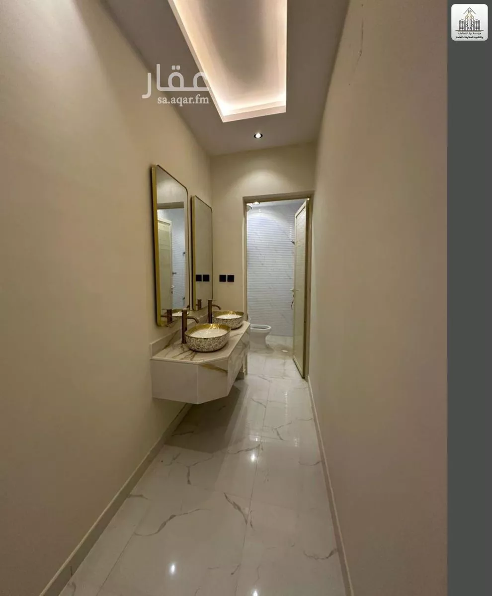 4 bedroom apartment in Al Hazm, Riyadh 4