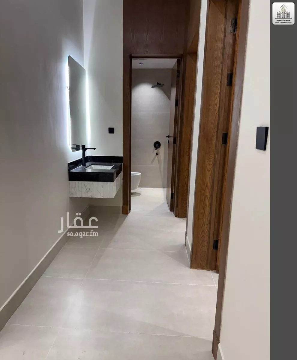 5 bedroom apartment in Dhahrat Namar, Riyadh 9