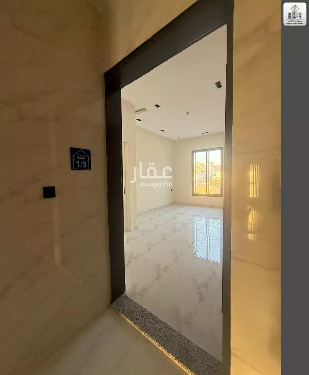 4 bedroom apartment in Al Zahrah 2