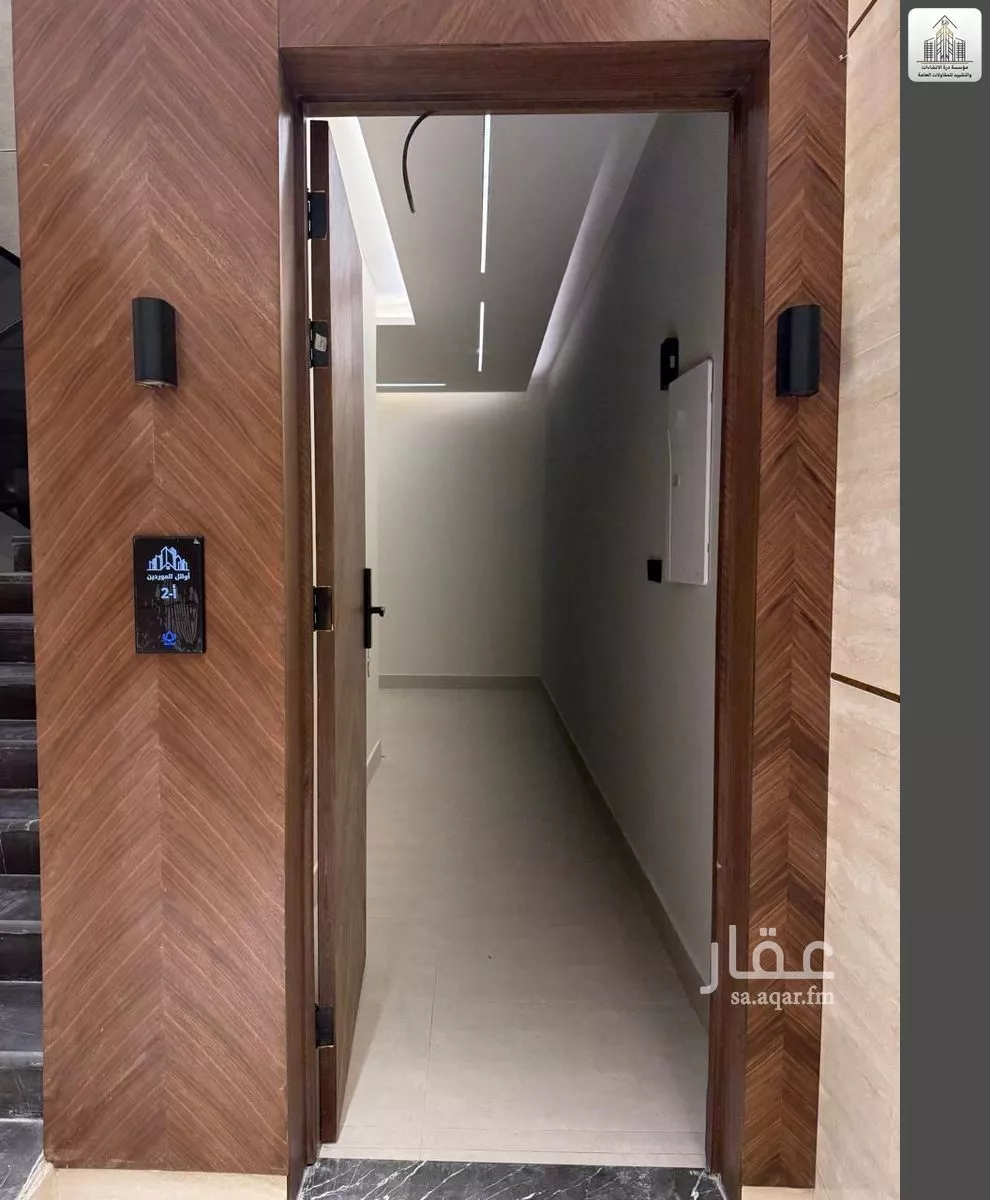 4 bedroom apartment in Dhahrat Namar, Riyadh 9