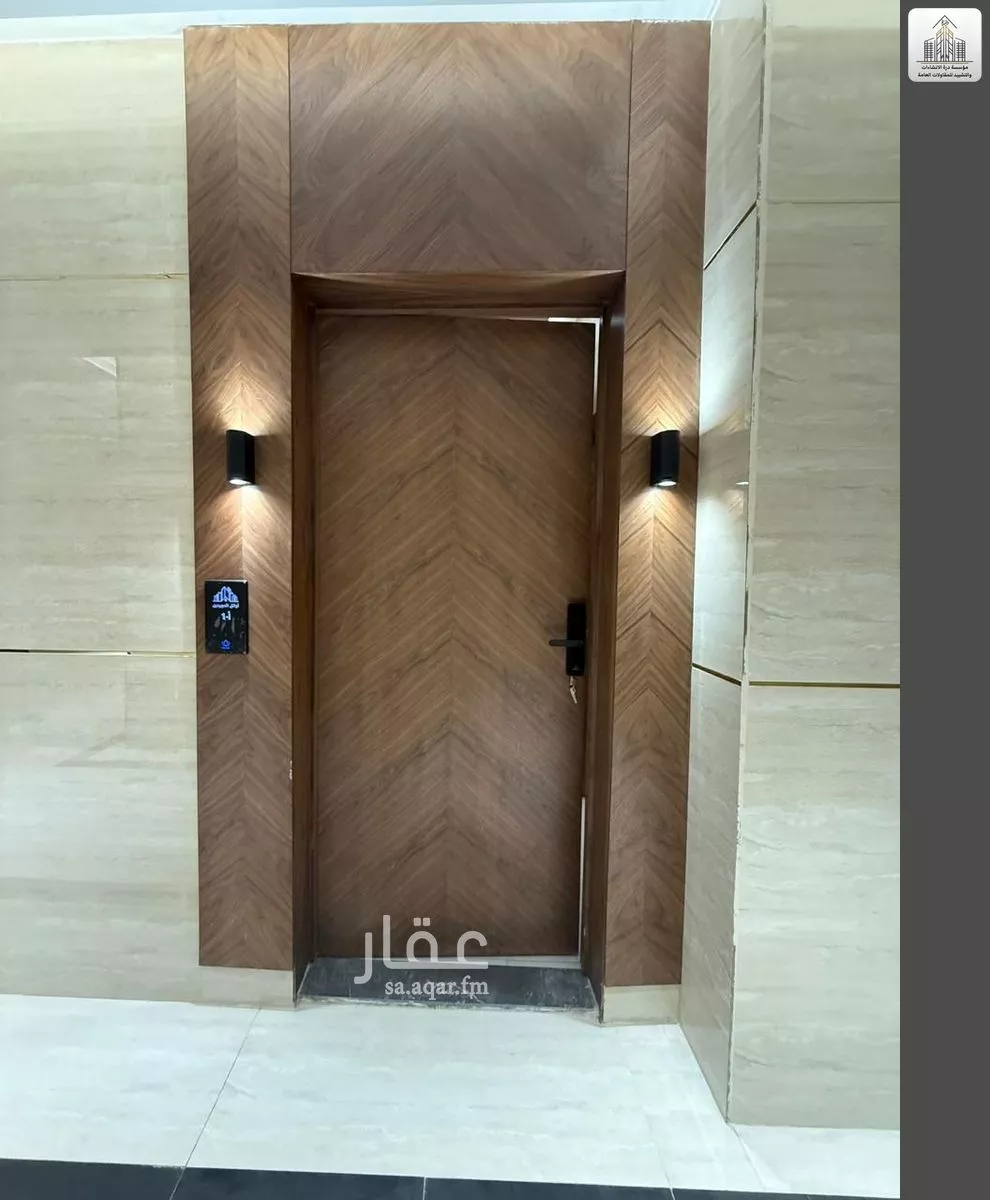 شقة 4 غرف في طويق، الرياض 9