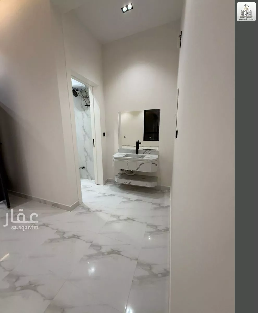 4 bedroom apartment in Al Zahrah, Riyadh 14