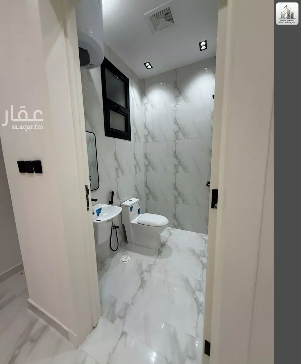 4 bedroom apartment in Al Zahrah, Riyadh 17