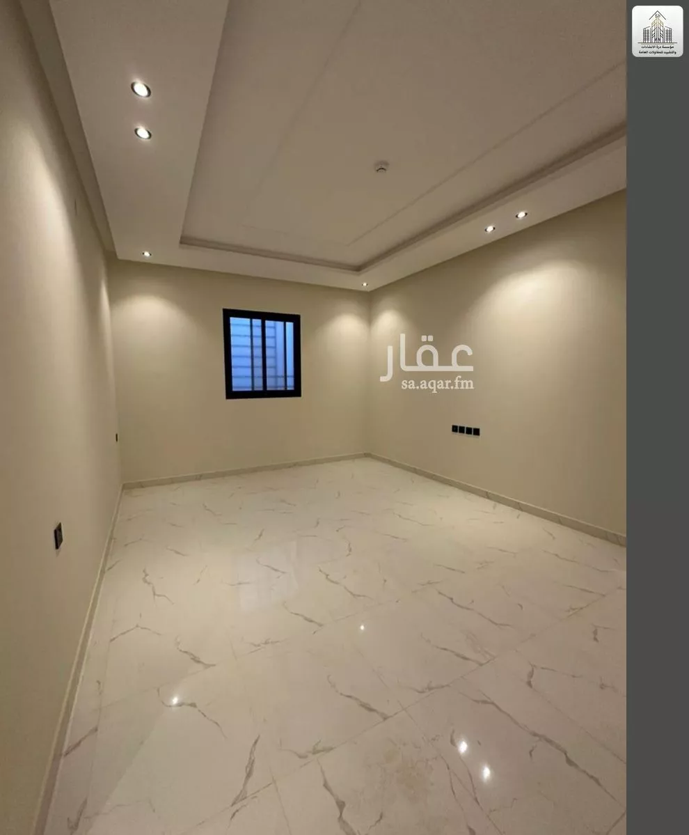 4 bedroom apartment in Al Hazm 2