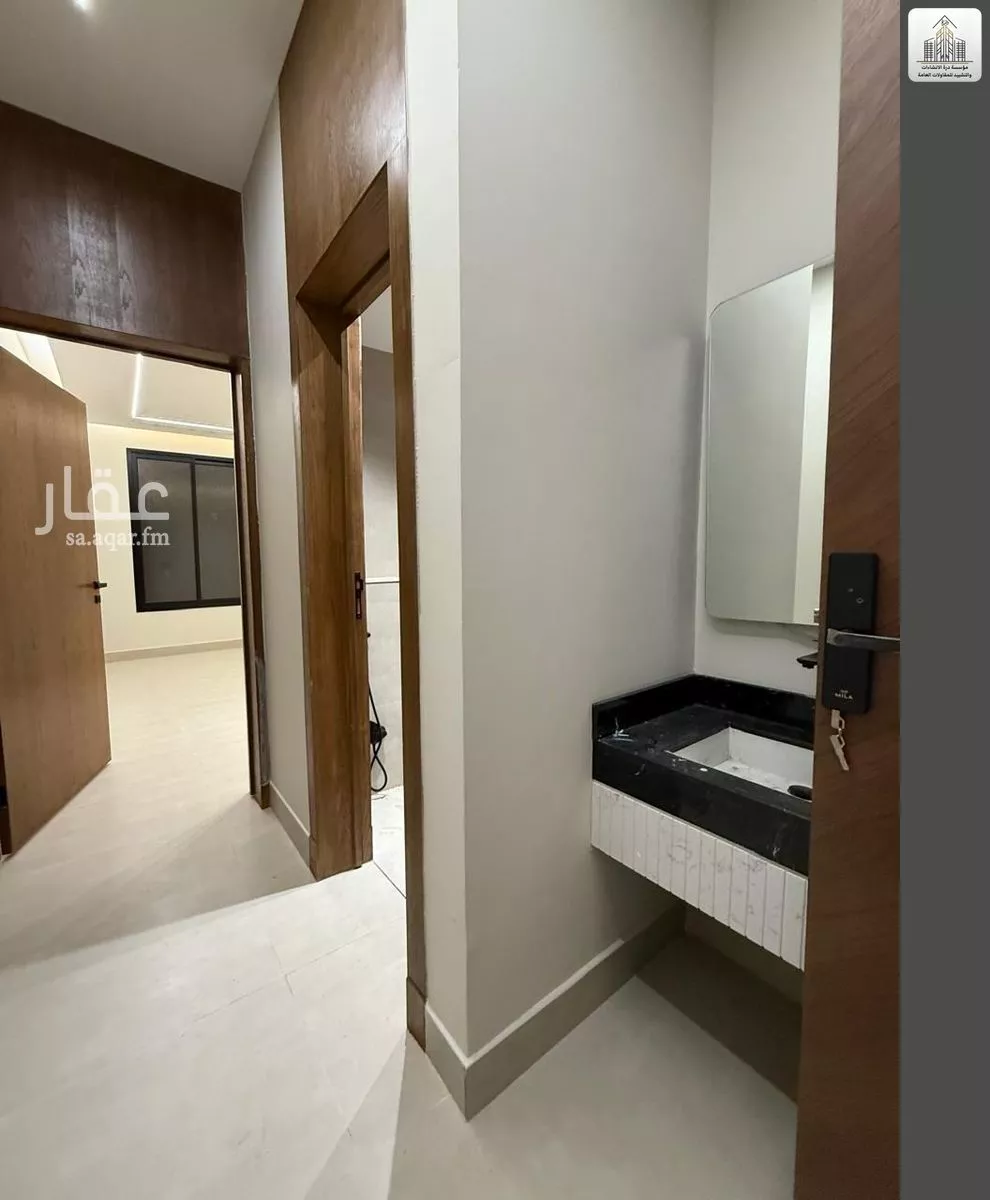 4 bedroom apartment in Dhahrat Namar, Riyadh 4