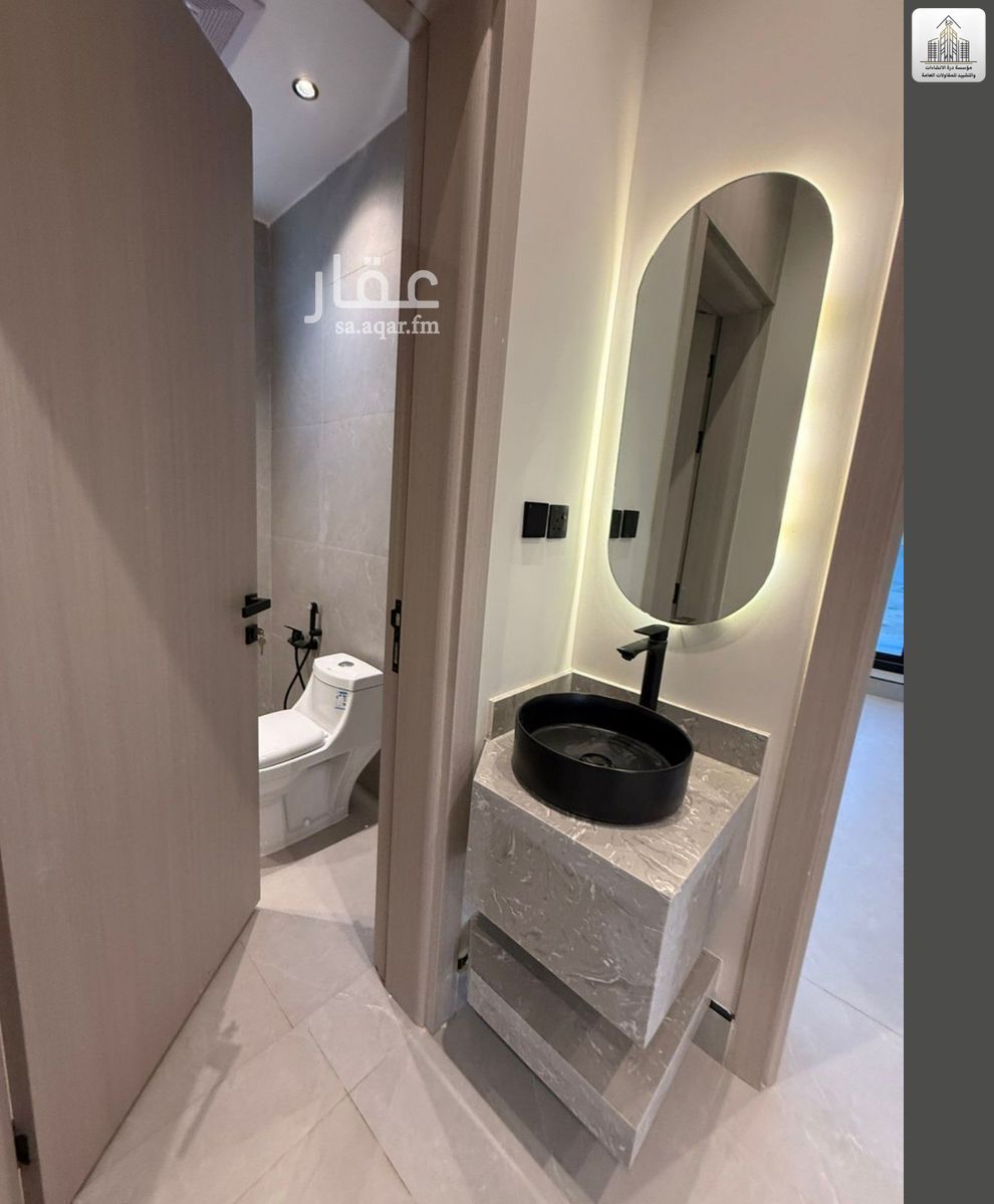 شقة 4 غرف في ظهرة لبن، الرياض 4