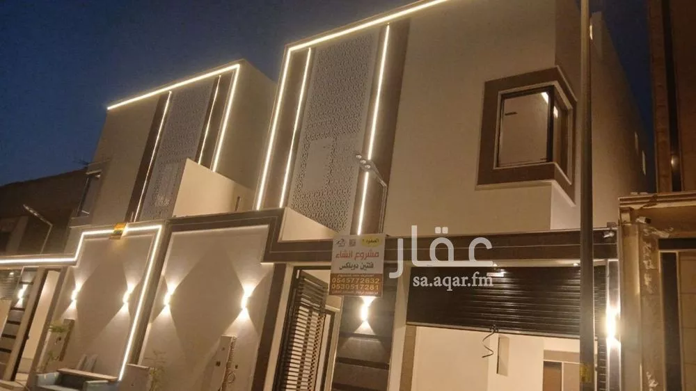 دوبلكس 5 غرف في العريجاء الغربية 3