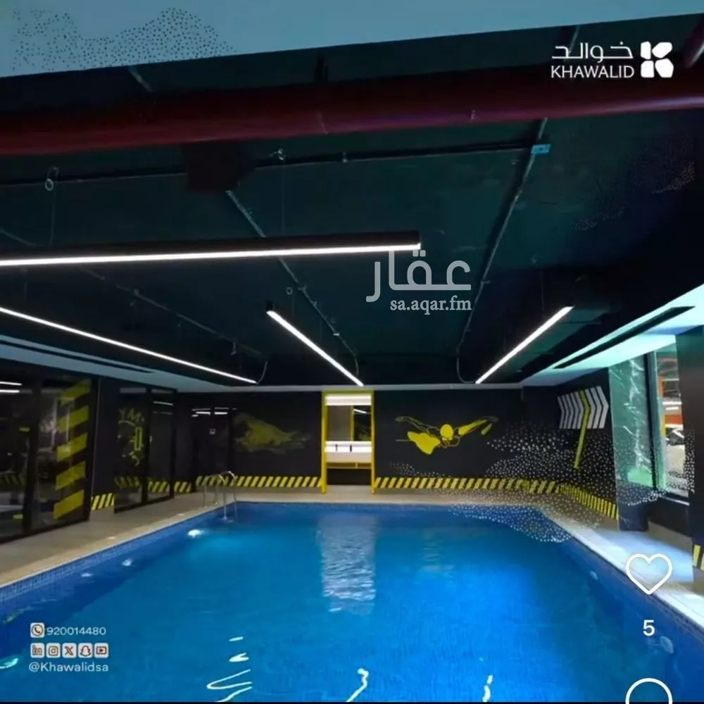 3 bedroom apartment in Al Yasmin 3