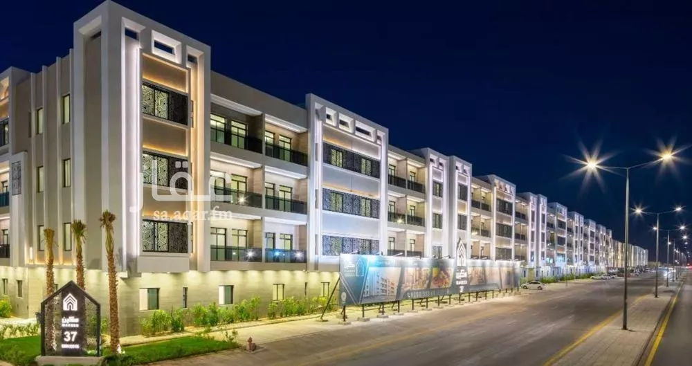 3 bedroom floor in Al Aridh 2