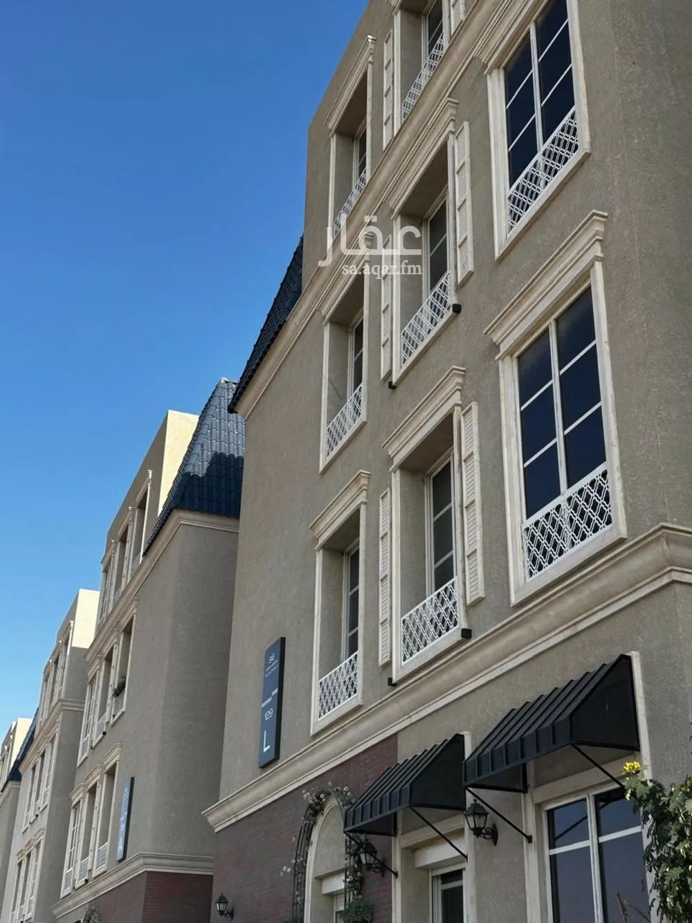 3 bedroom apartment in Al Narjis 1