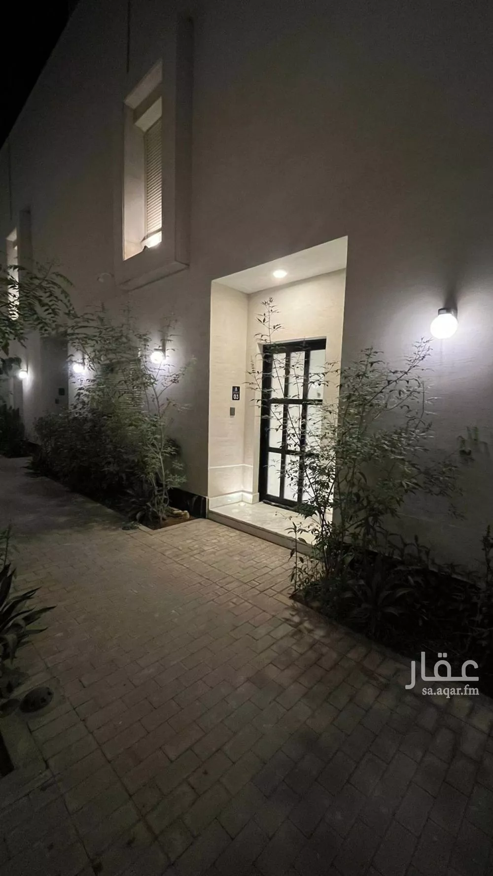 4 bedroom villa in Al Aridh, Riyadh 20