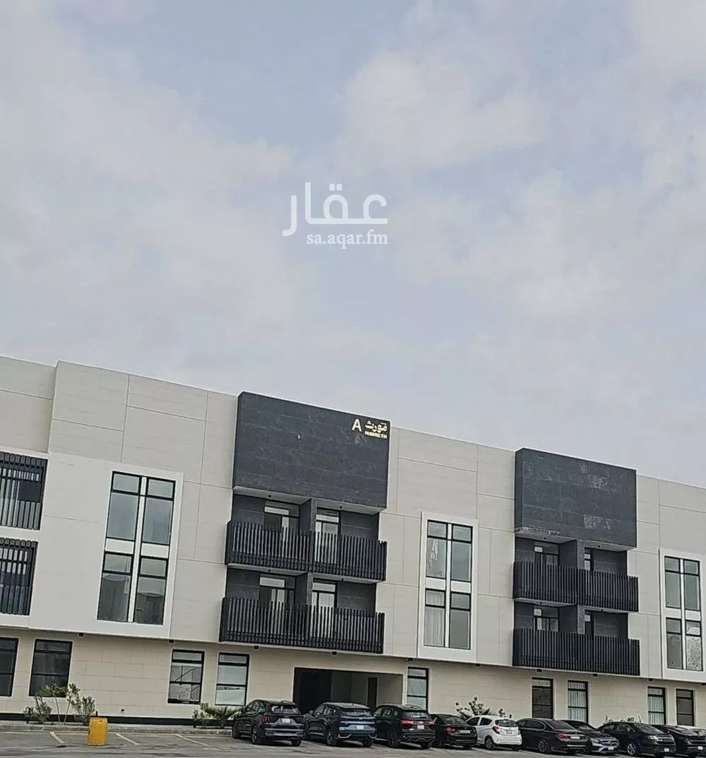 شقة 3 غرف في الياسمين