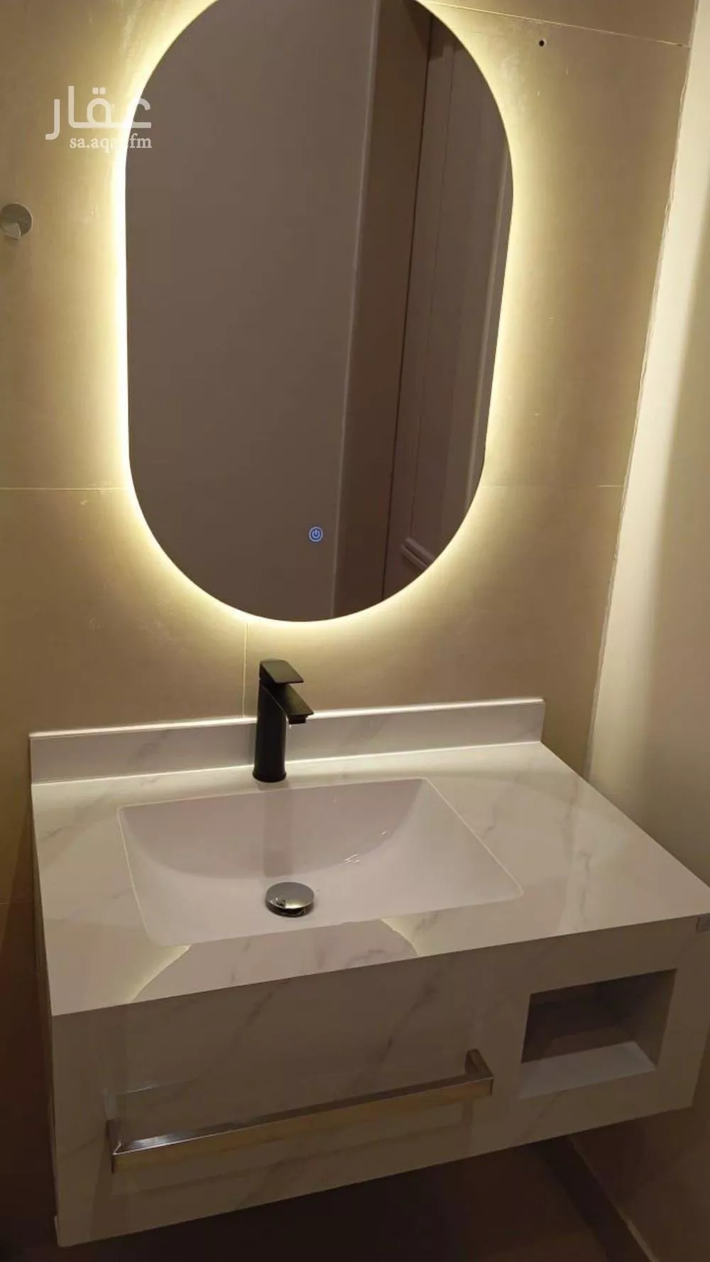 3 bedroom apartment in Al Qairawan 5