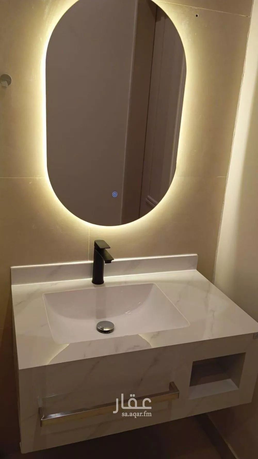 4 bedroom villa in Al Aridh, Riyadh 7