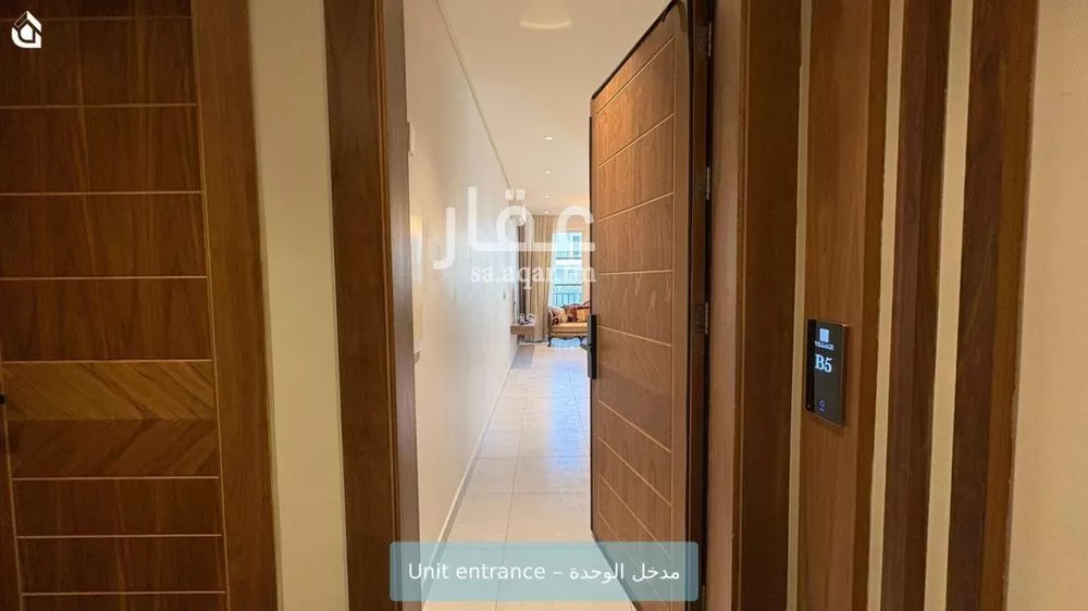 شقة 4 غرف في حطين، الرياض 15