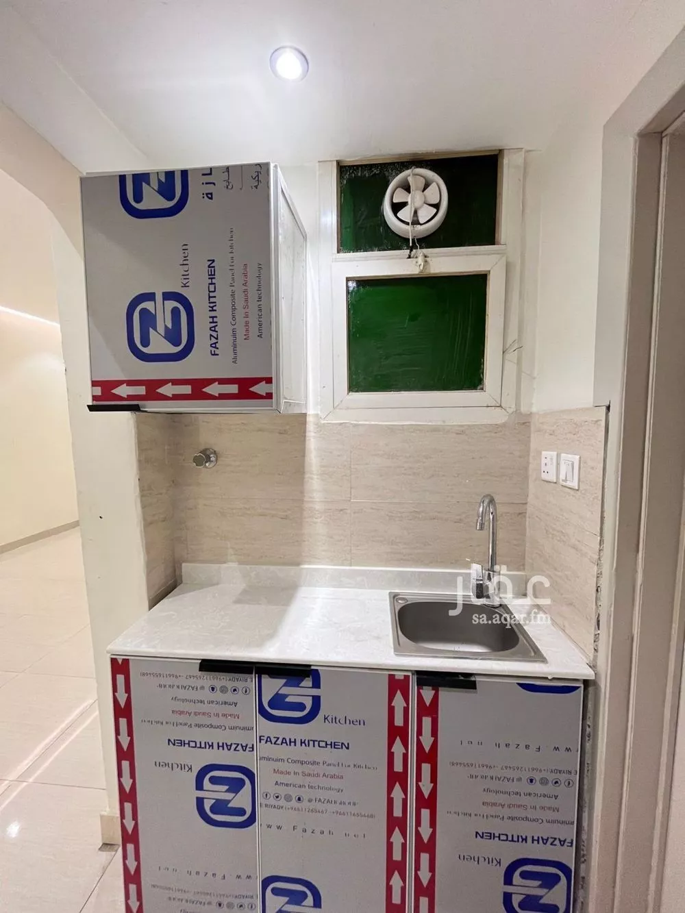 1 bedroom apartment in Al Marwa, Riyadh 4