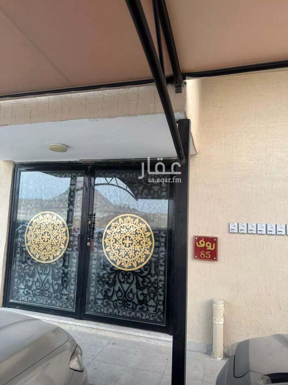 4 bedroom apartment in Ash Shulah, Eastern Province 6