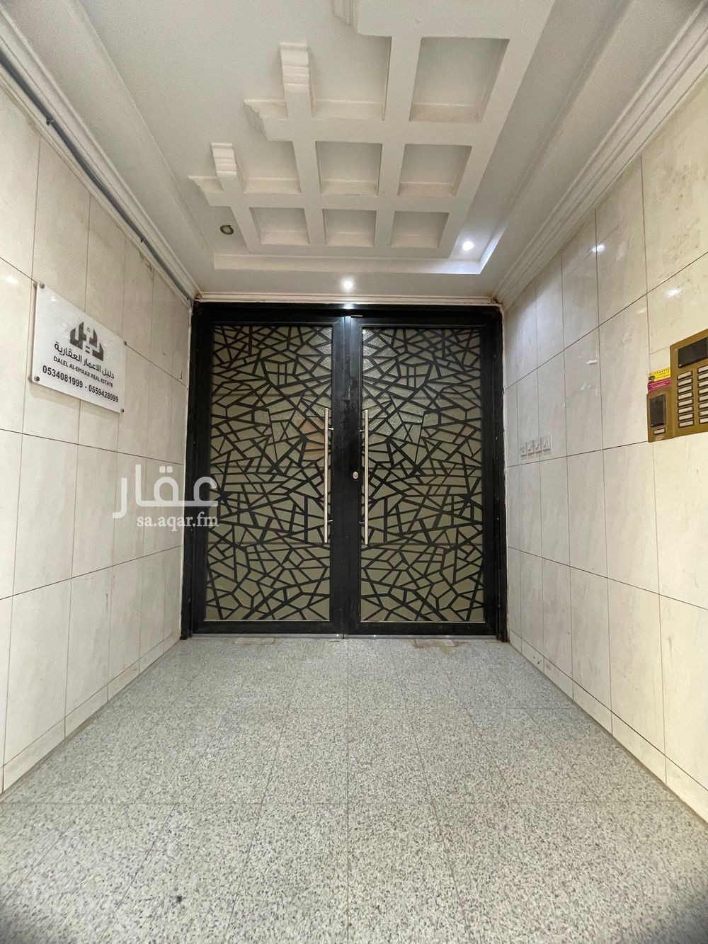 شقة 2 غرف في الوزارات، الرياض 2