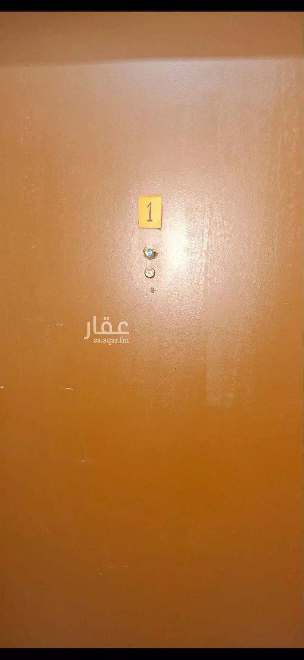 2 bedroom apartment in Al Falah, Riyadh 4