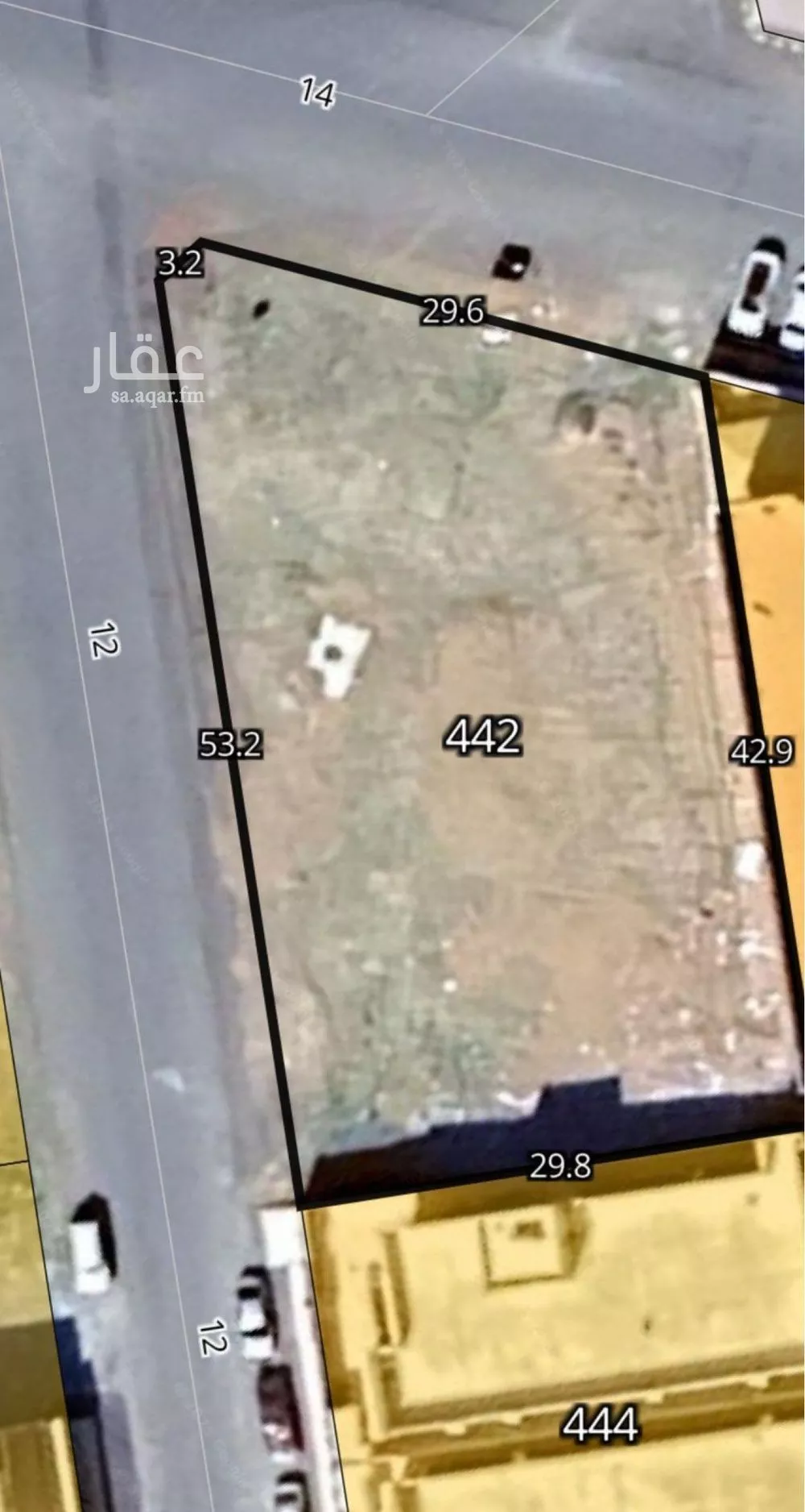 أرض 1480 م² في الفروسية 1