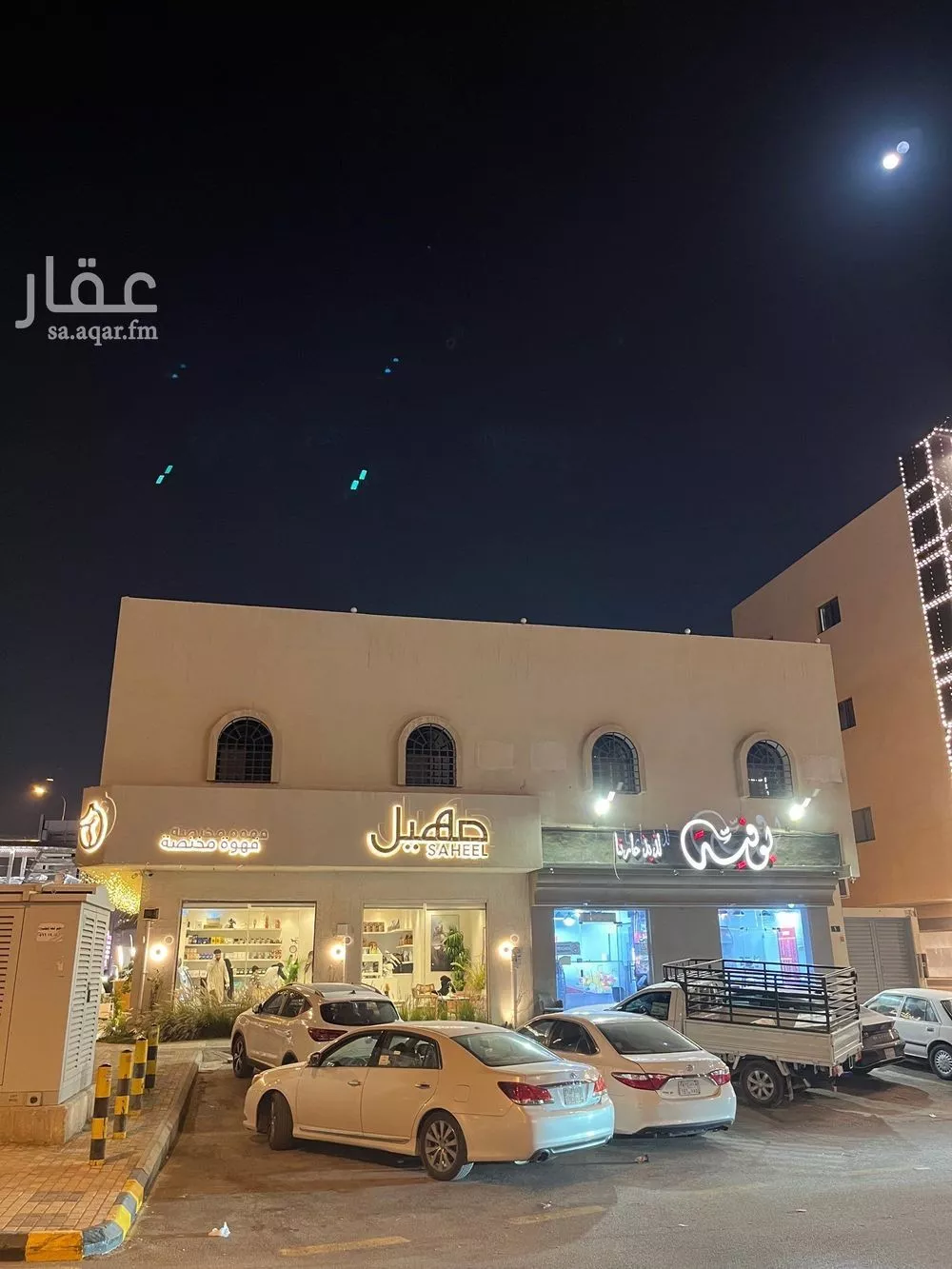 3 bedroom apartment in Al Marwa, Riyadh 12