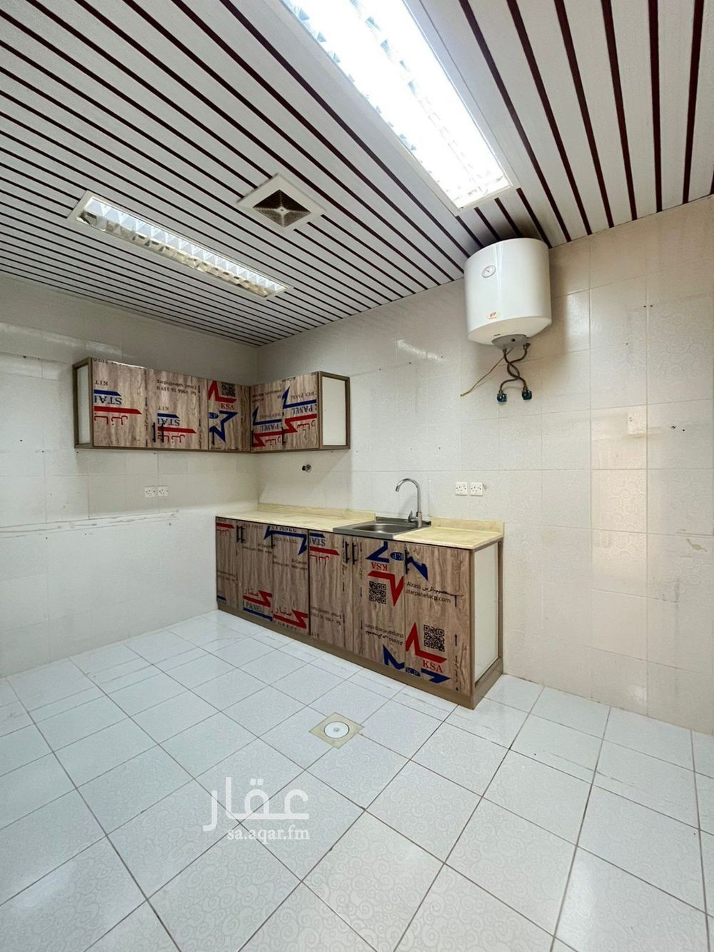 1 bedroom apartment in Al Shifa, Riyadh 5