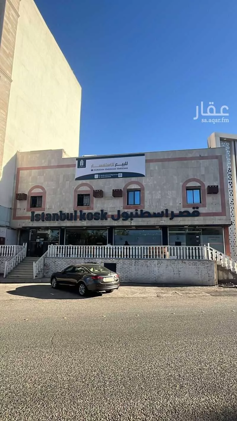 عمارة 589 م² في الراية 1