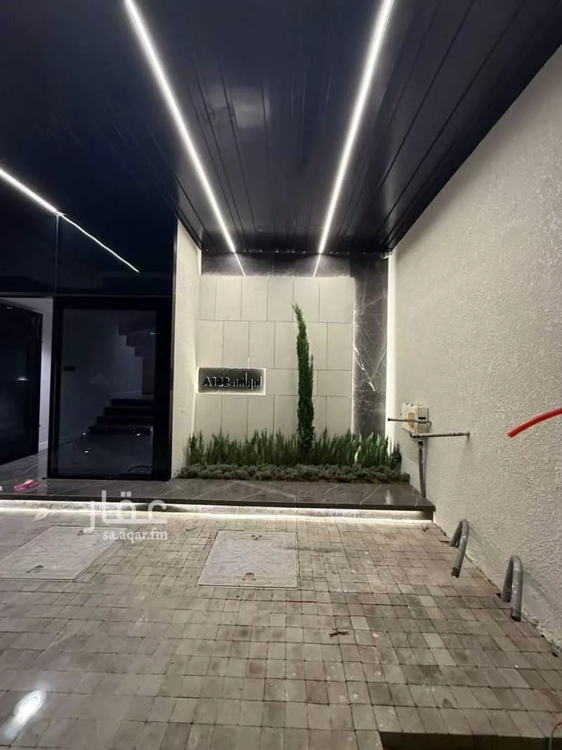 3 bedroom floor in Al Olaya 3