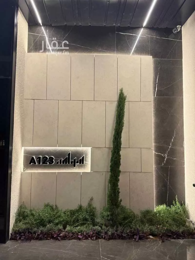 دور 5 غرف في العليا 2